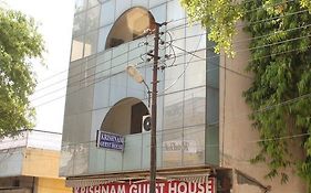 Krishnam Guest House