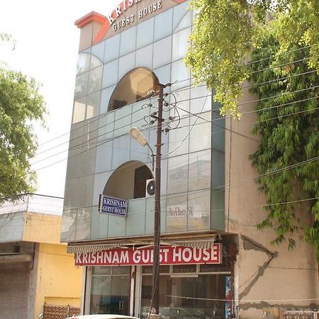 Krishnam Guest House Mathura Exterior photo